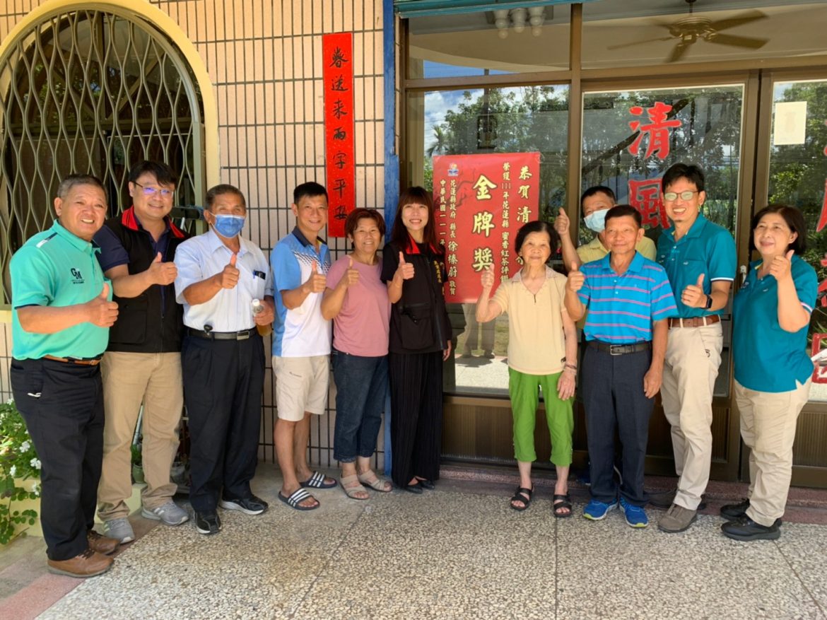 金牌茶農、百大青農接受祝福 花縣府下鄉貼紅榜