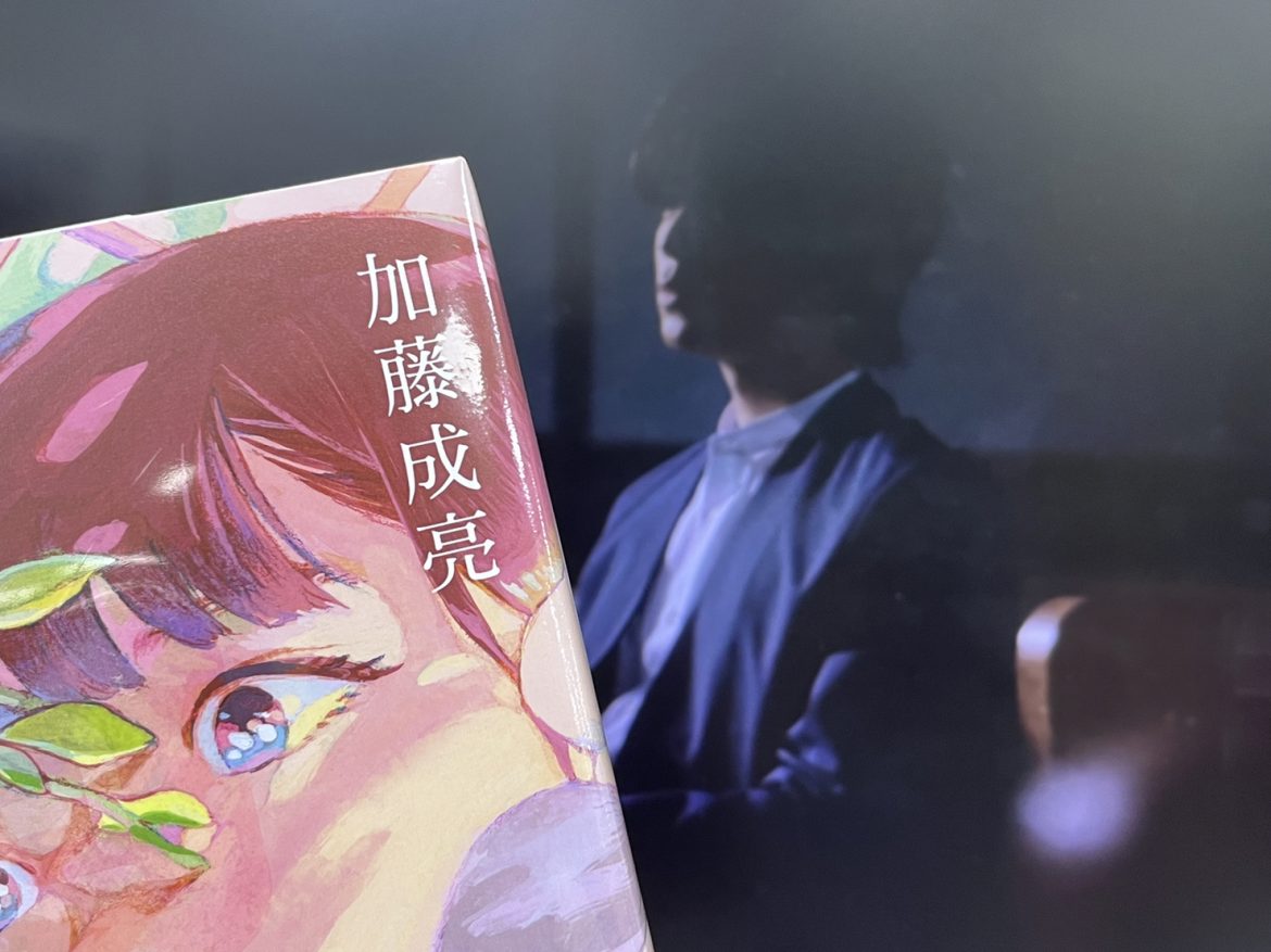 傑尼斯偶像席捲日本文壇　加藤成亮作家出道十年最新作品「交會的瞬間」