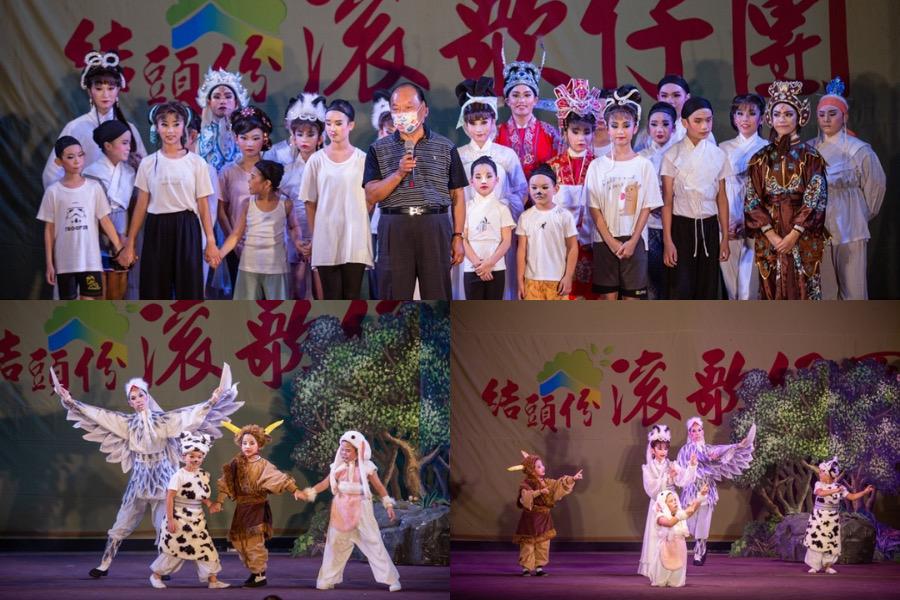 「歌仔未來․青春登台」戲曲人才培育計畫成果展演　獲得滿堂采