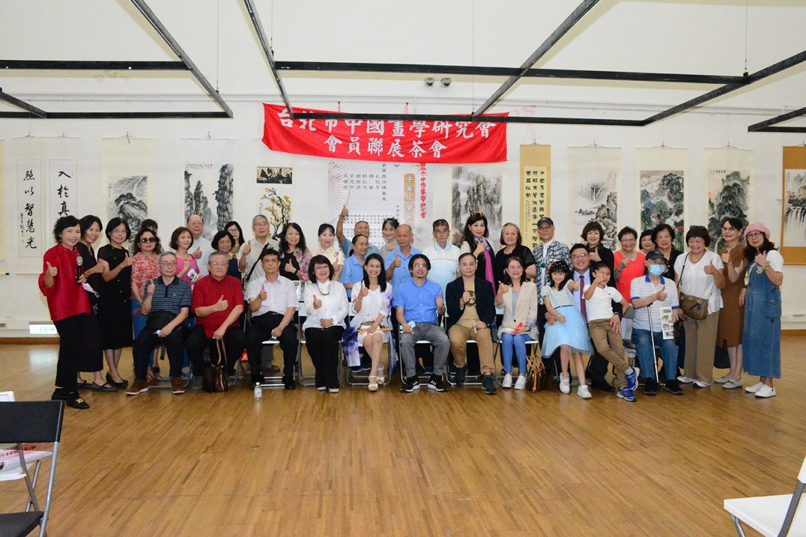 只剩兩天!台北市中國畫學研究會聯展  台藝大展出中