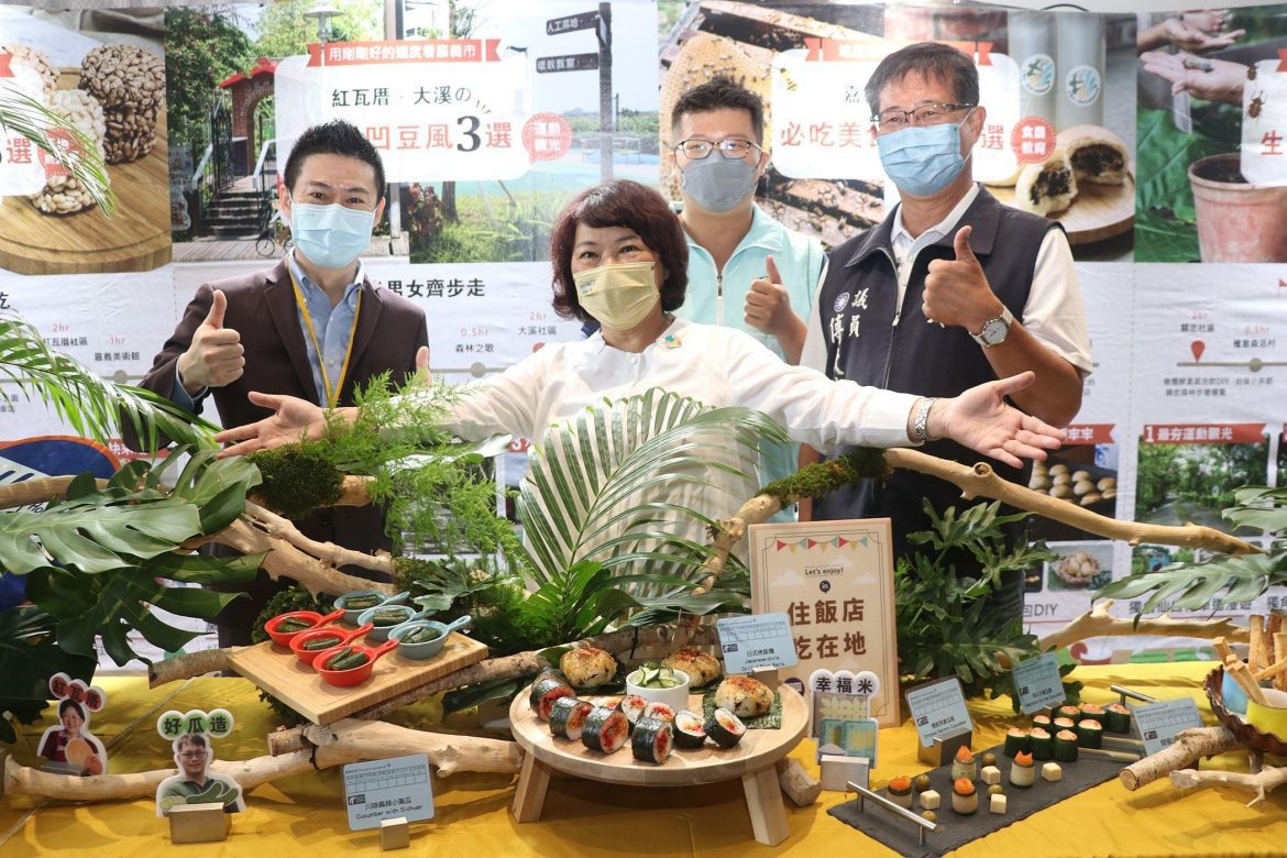嘉市府攜手旅宿業　推出農遊優惠搶攻國旅商機