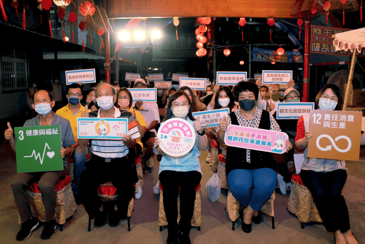 少油煙更清新　嘉市發放夜市消費券挺環保店家
