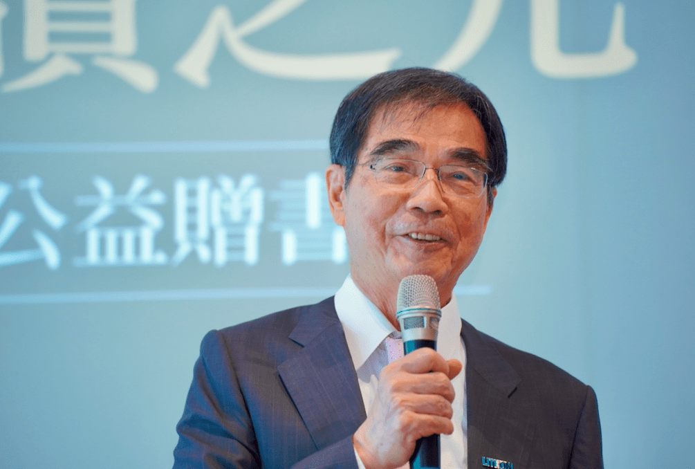 知識公益創舉 光寶科技宋恭源創辦人慷慨贈書5萬冊  林懷民、嚴長壽、張孝威齊聚 鼓舞年輕世代開創未來