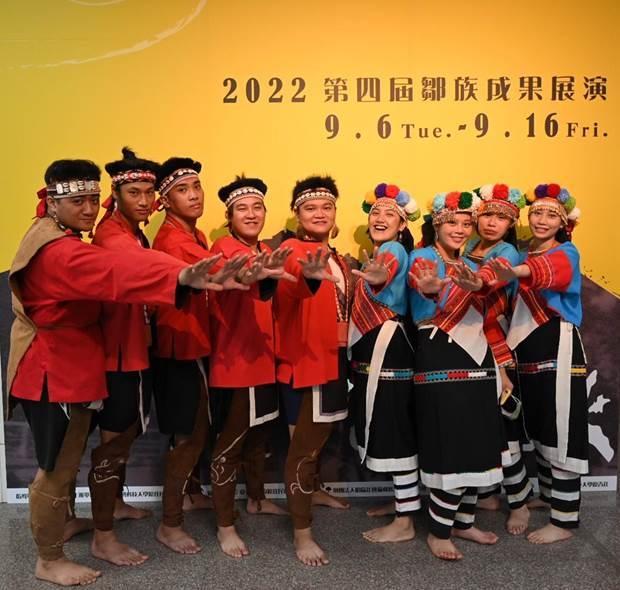 臺科大2022「pupuzu火」  第4屆鄒族成果展演系列活動熱烈展開