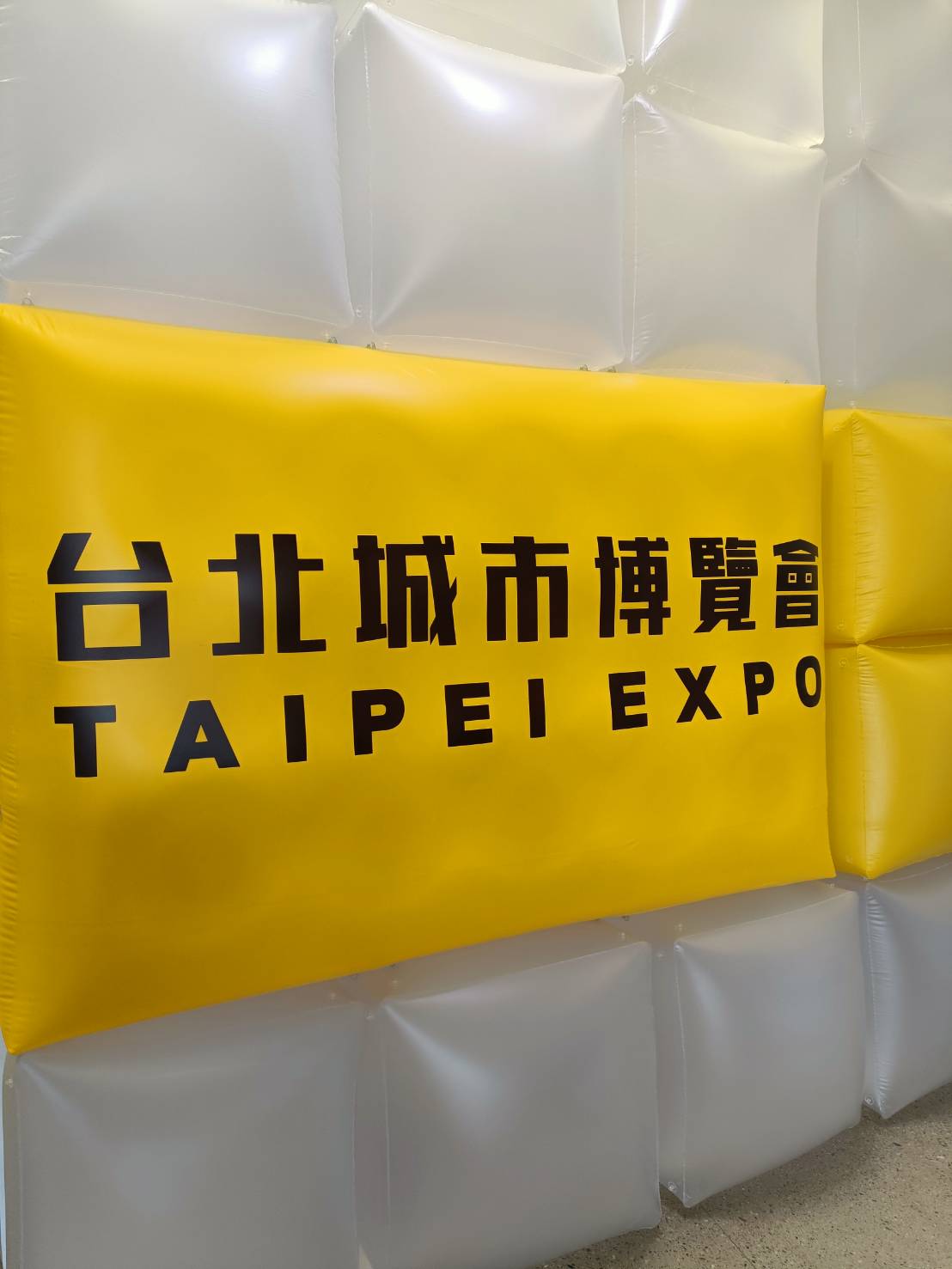 台北城市博覽會吸引不同世代、團體參訪交流