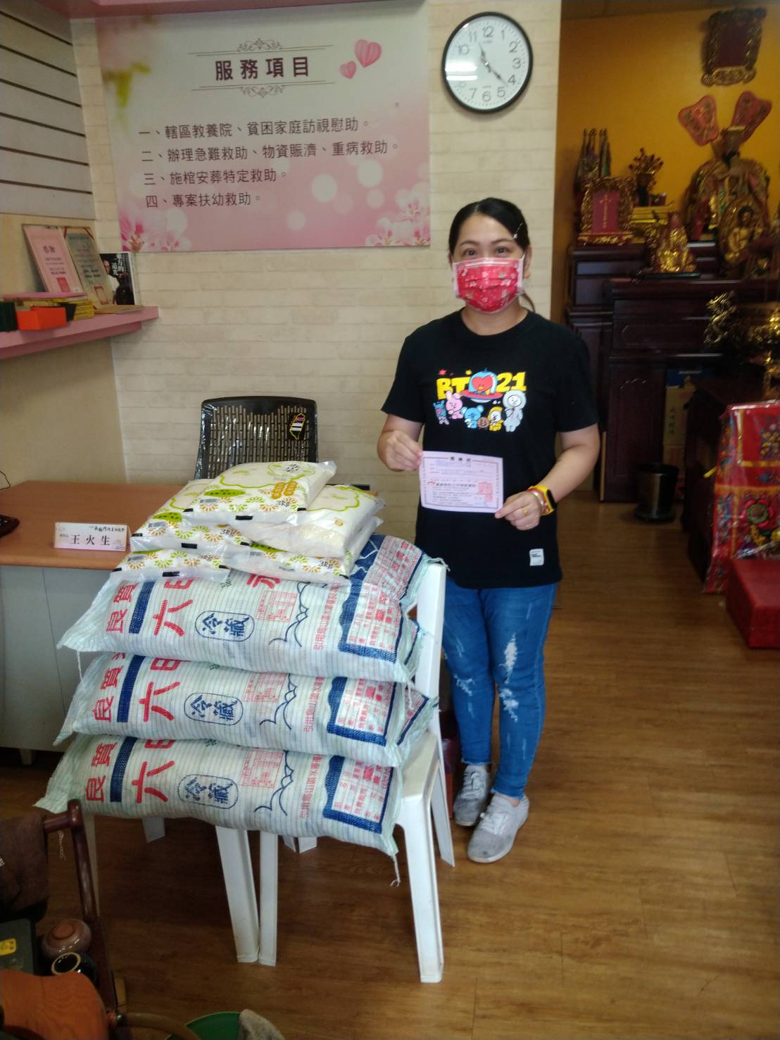 無極門行善功德會捐貧濟困風雨無阻　創辦人：衷心感謝各方大德賢仕義助