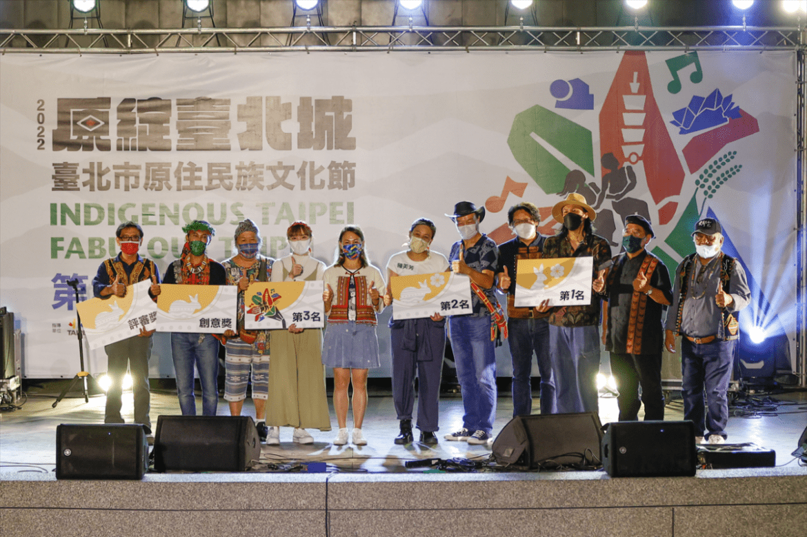 唱出都市原民的拼搏精神　原住民林班歌大賽獲獎名單揭曉