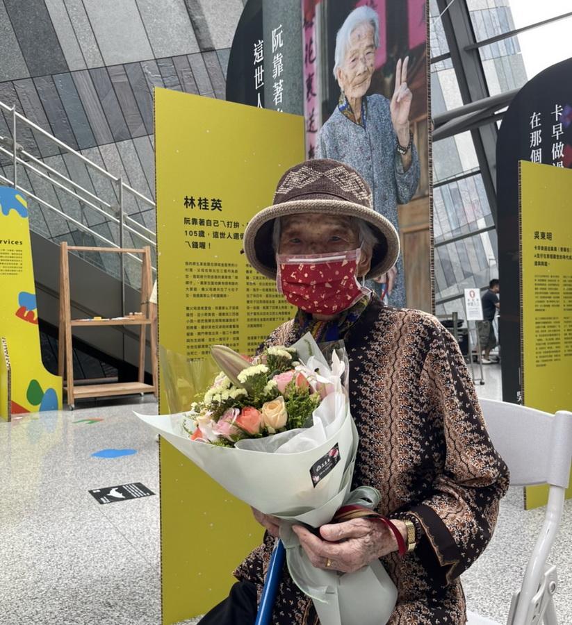 「最酷的旅行—開蘭人的流金歲月」開展　106歲林桂英是最佳女主角