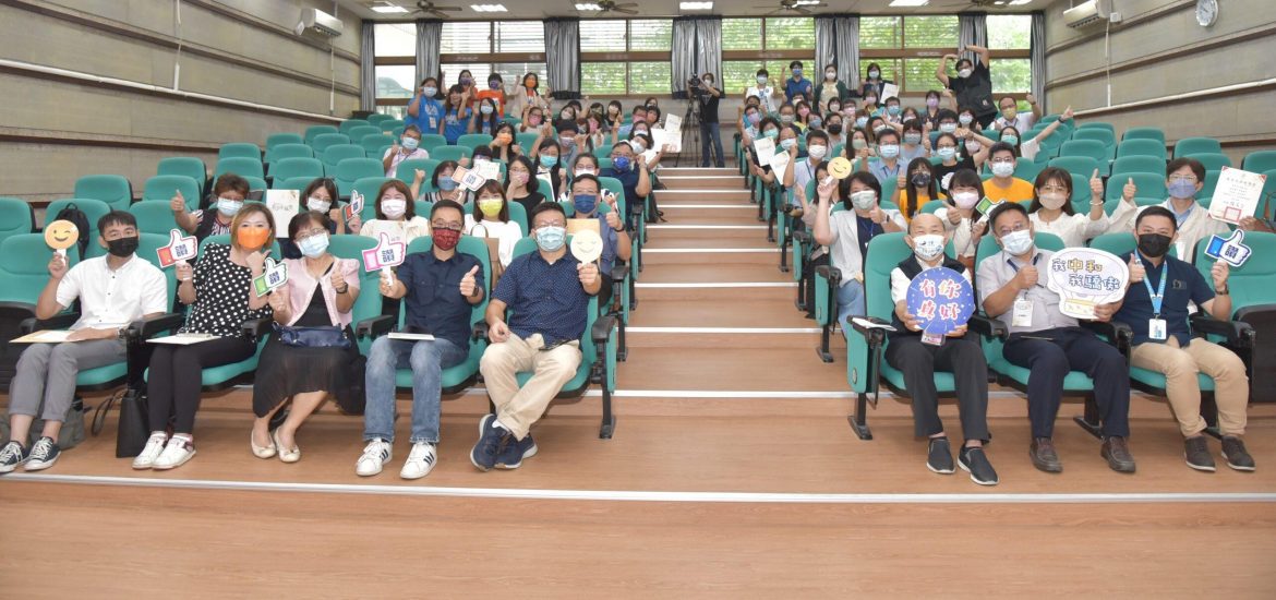 新北市教學卓越獎　37校獲表揚　6校入圍全國賽
