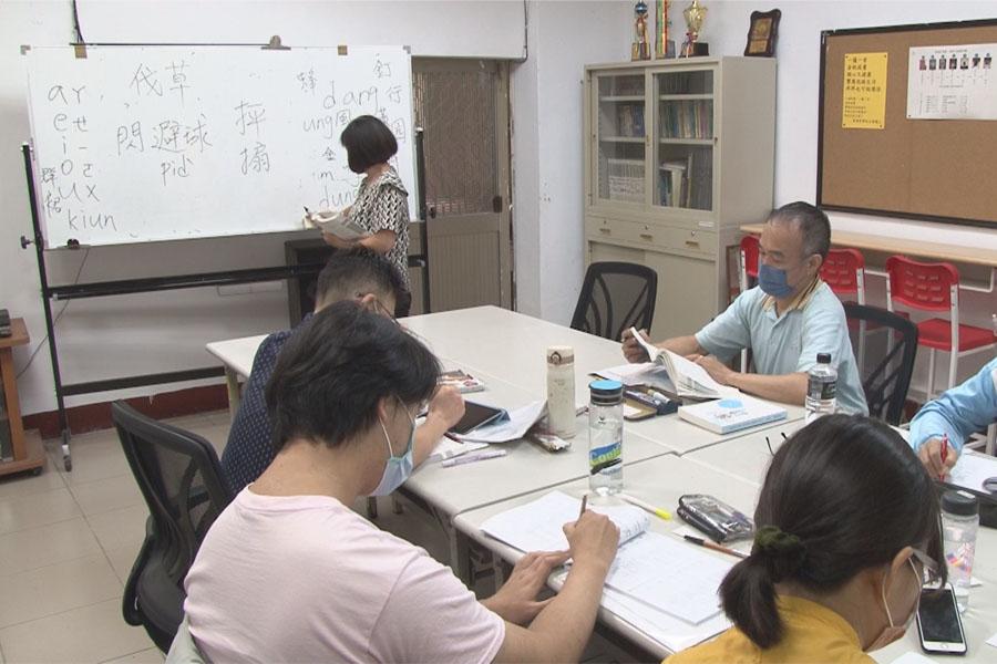 竹市開設客語班　吸引年輕人報名