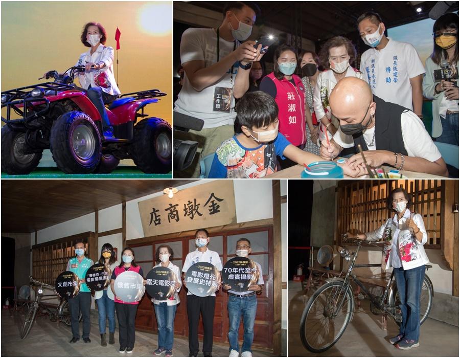 宜蘭映像節登場　邀您白天看展覽+晚上逛市集、賞電影