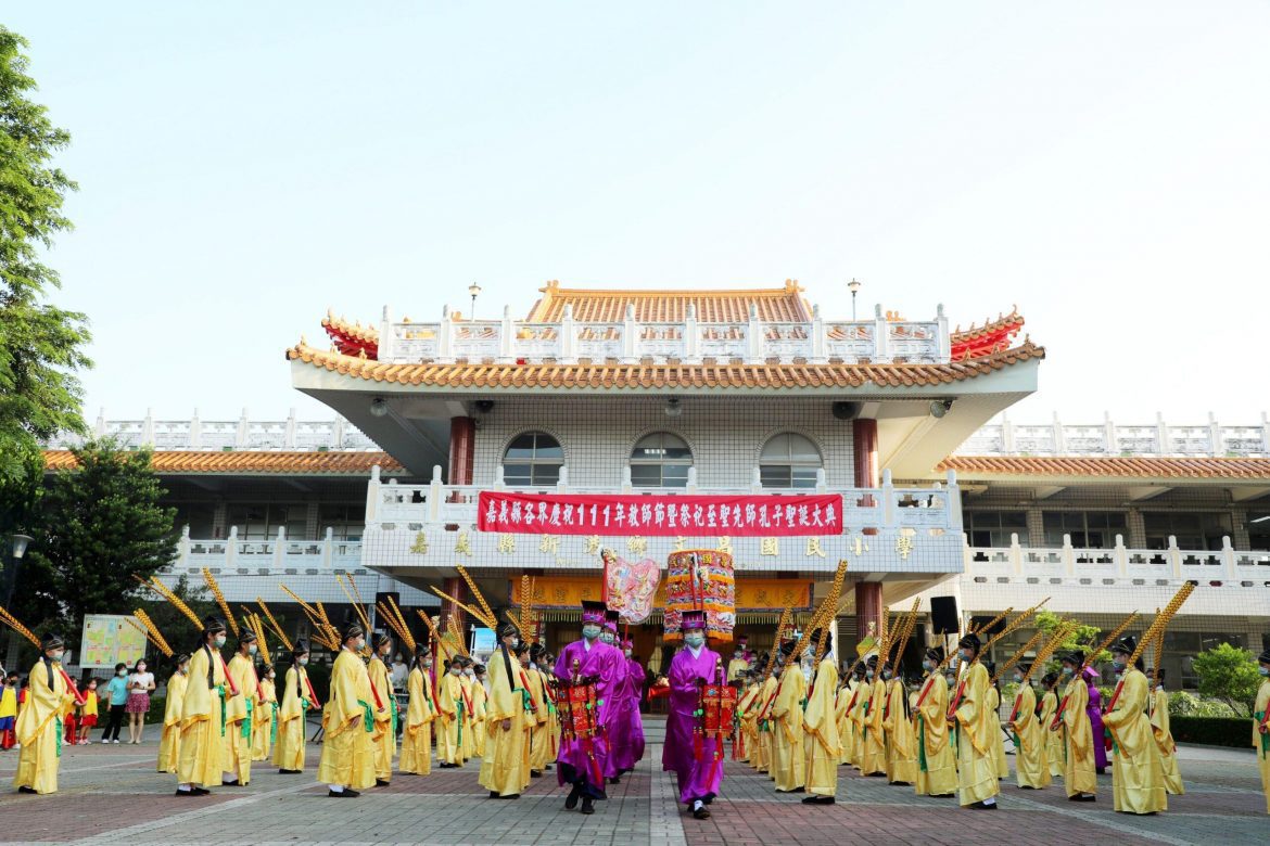 教師節祀禮祭孔大典  發揚尊師重道精神