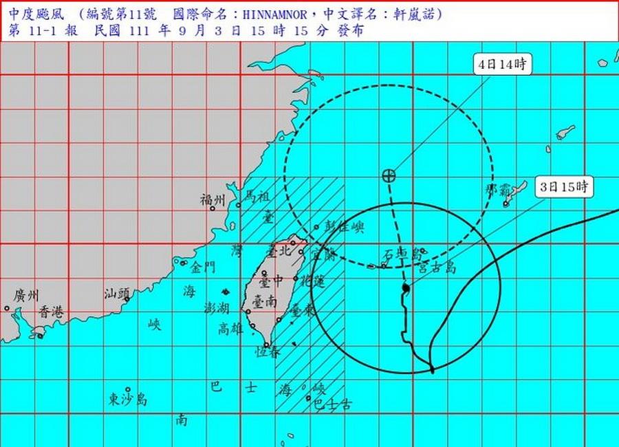 軒嵐諾對新北、基、宜構成威脅　暴風圈有擴大趨勢