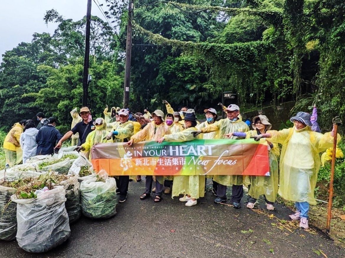 新北生活集市 In Your Heart　在桃園三洽水跨域結合環境教育