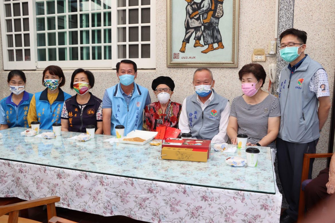 苗縣長慰訪最年長的女性人瑞翁薛玉雲