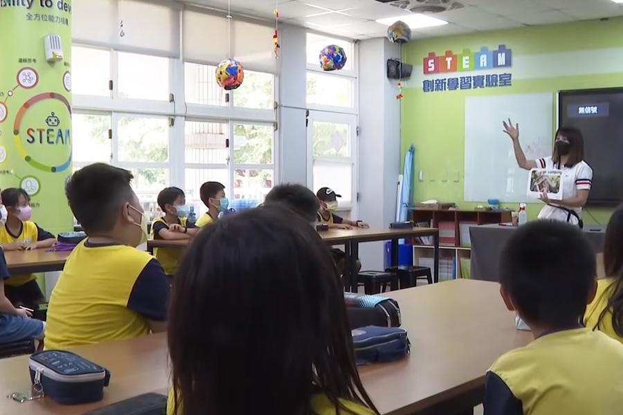 雙語教學扎根　讓學子接軌國際