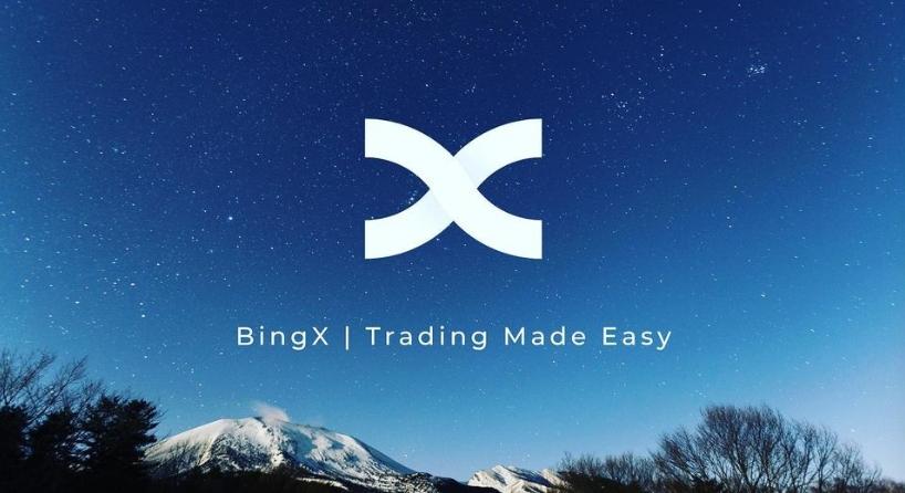 全球最大加密貨幣社交交易平台BingX宣佈捐款300萬元協助救災