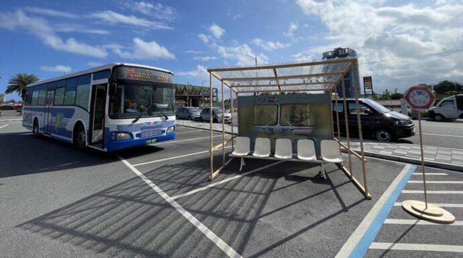 公車來了! 懷舊站開展　東大門石來運轉見