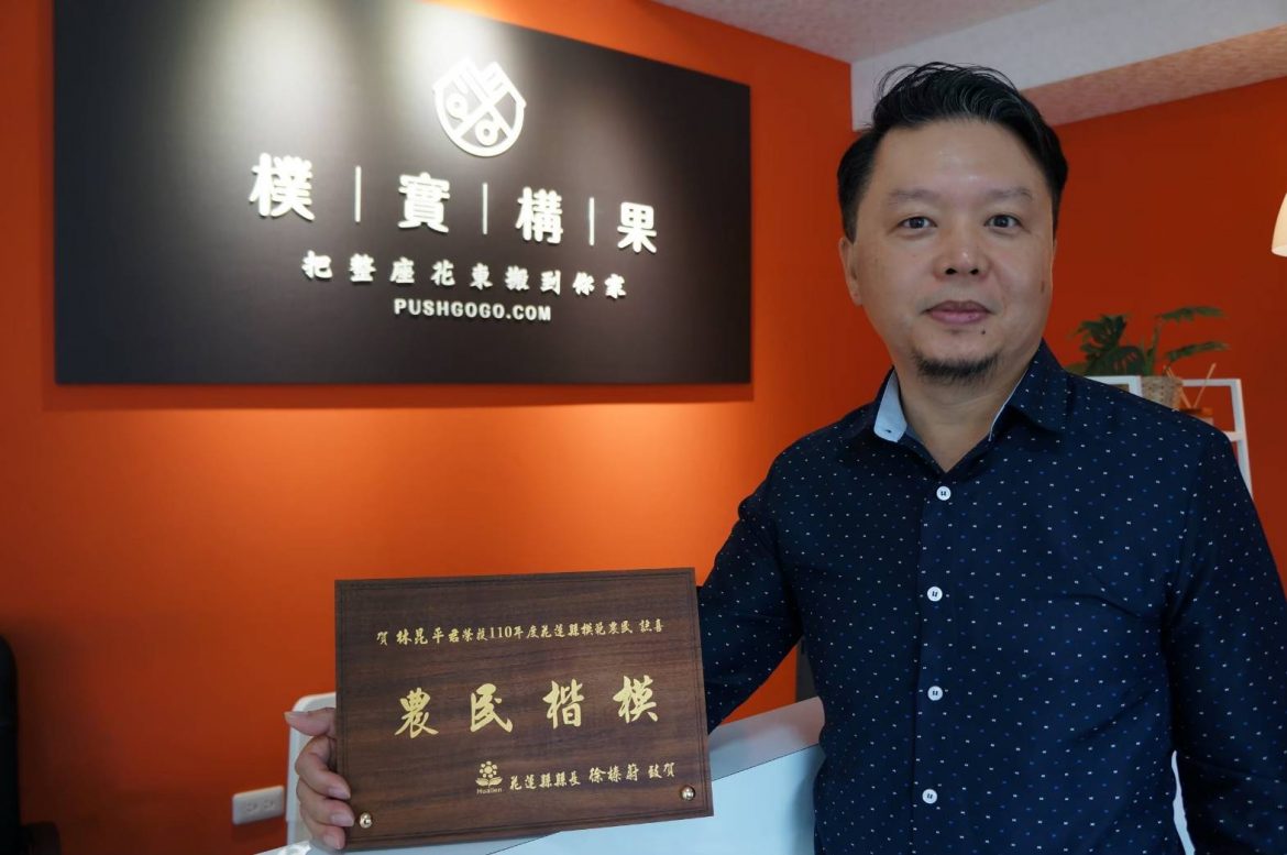 疫情逐漸升溫 張峻媒合生物科技公司濟助弱勢   