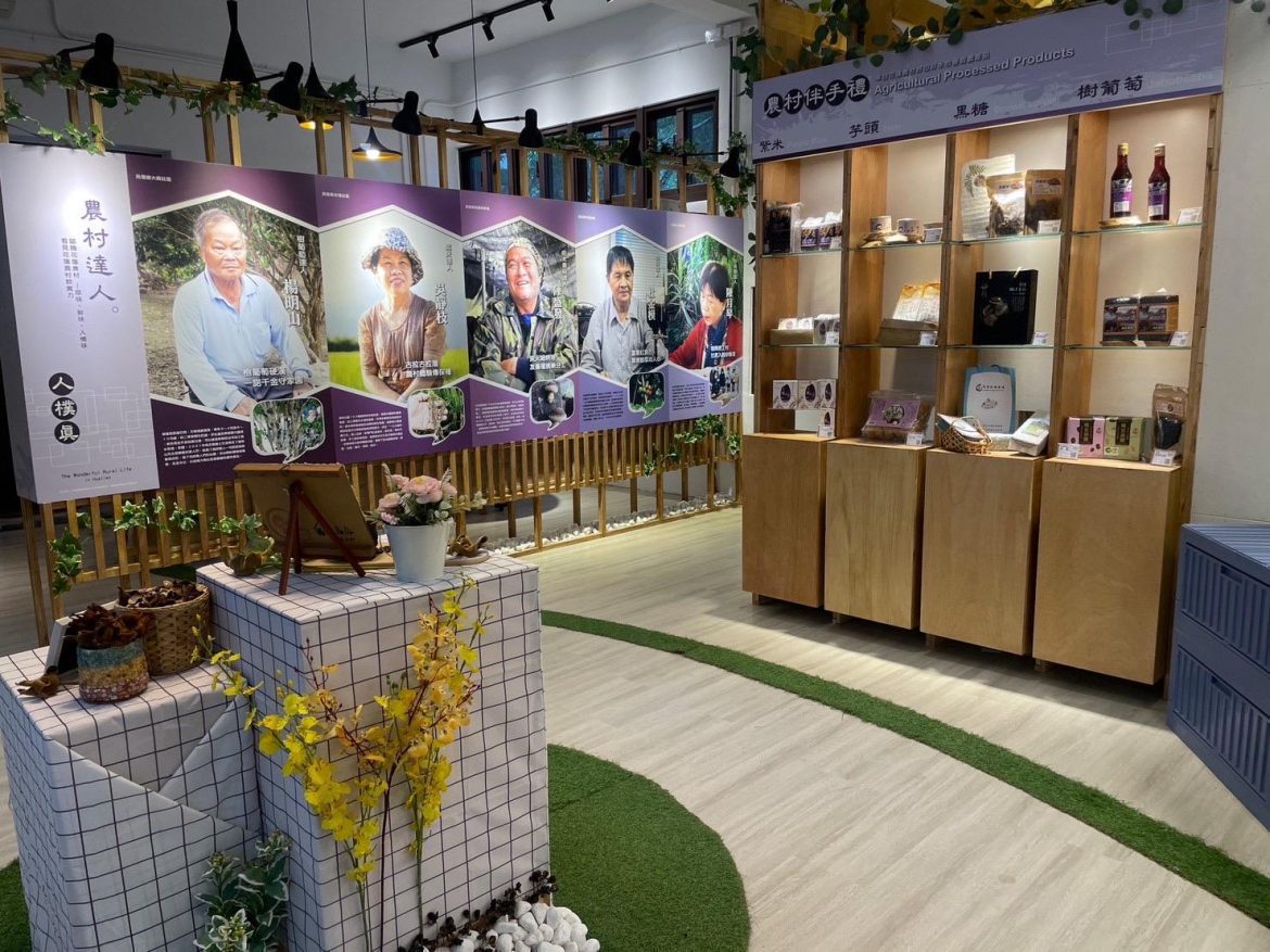 農好基地「四季食養‧農村演義」冬季展　深入花蓮探索農村好物