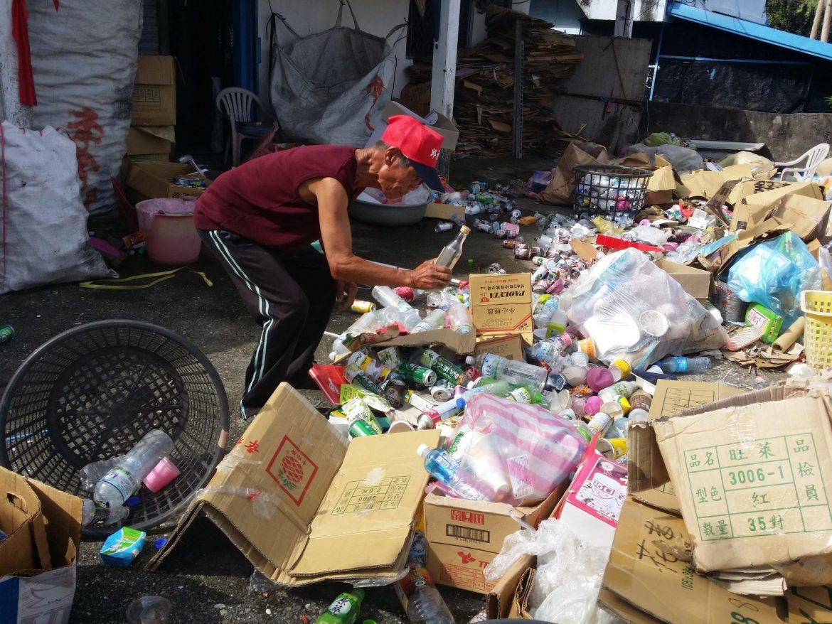 資收戶生活有目標　健康又環保