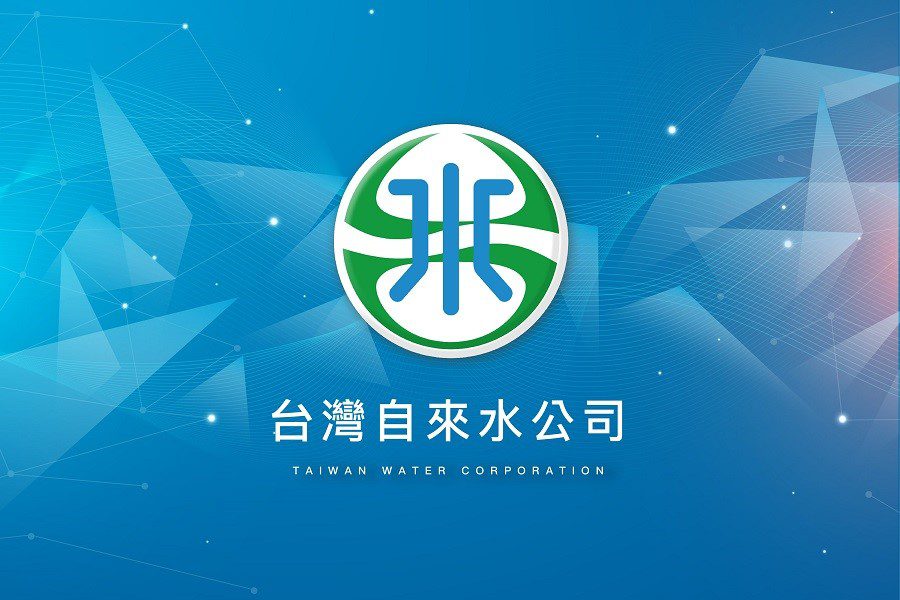 918地震釀花東4842戶停水　台水：22日晚間全面恢復