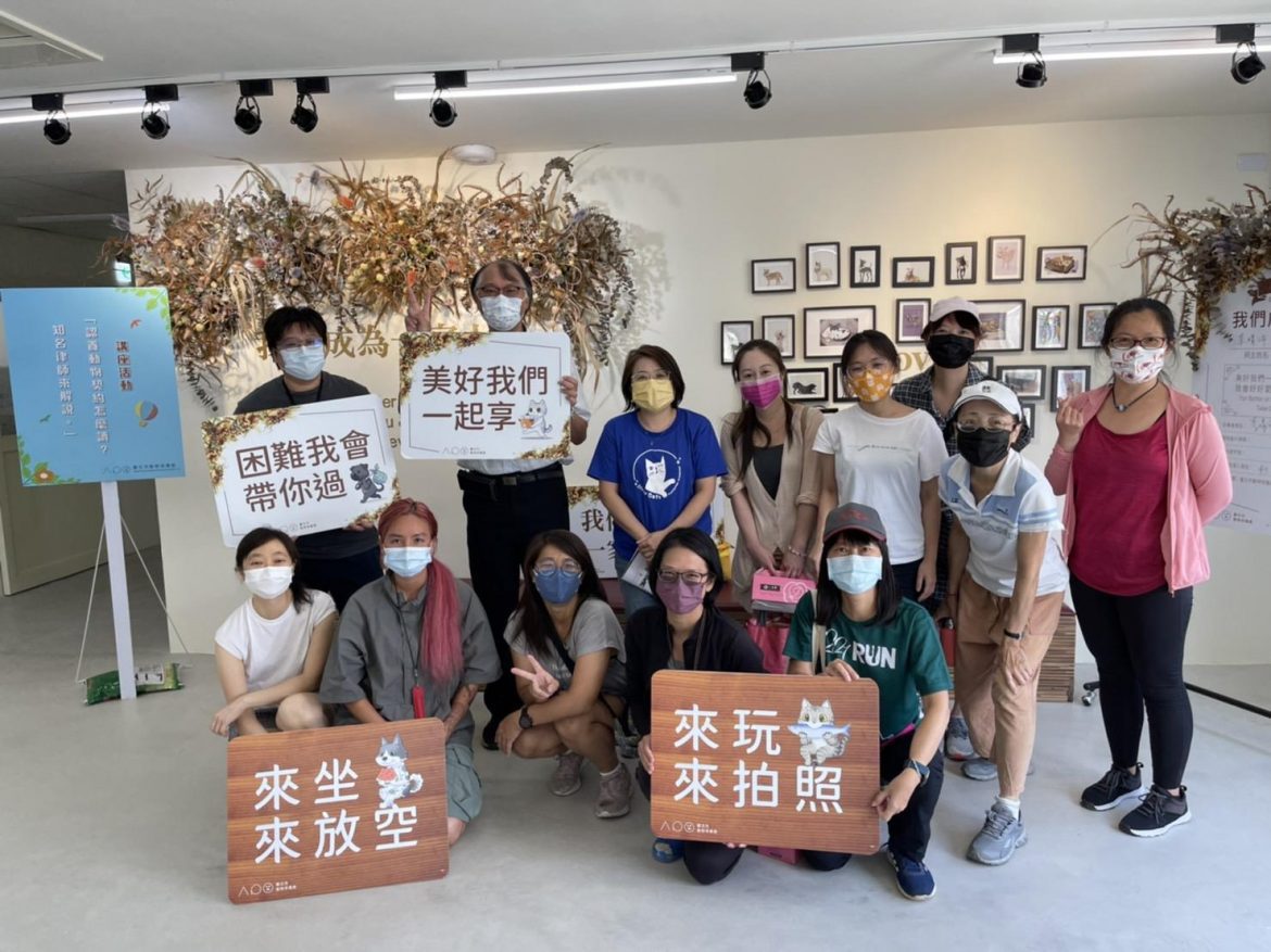 認養動物是愛心也是責任 動保處提醒詳讀認養契約少糾紛
