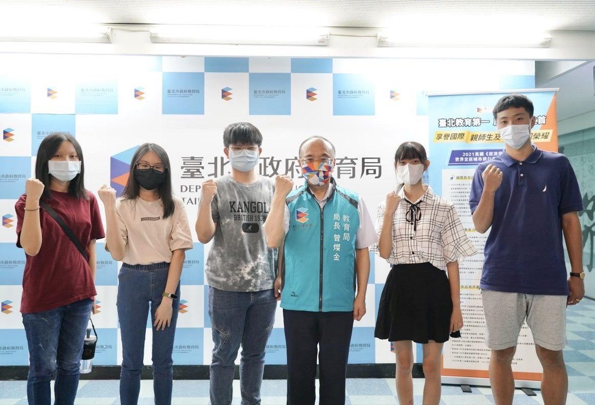 逆境奮發上大學　169學子獲北市教育局認助清寒學生基金會頒發獎學金