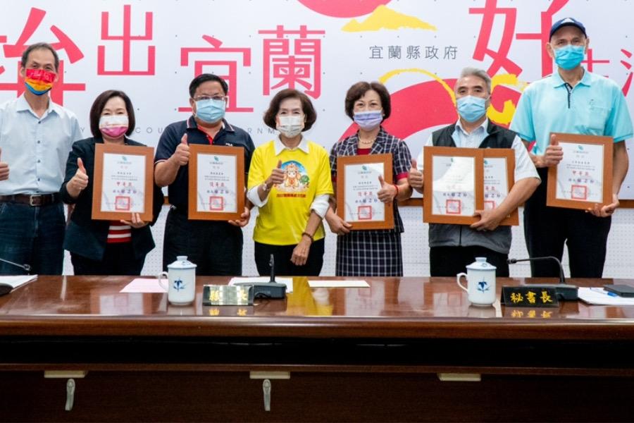 宜縣5家農漁會獲得「農金獎」殊榮！　礁溪鄉農會連16年奪「營運卓越獎」