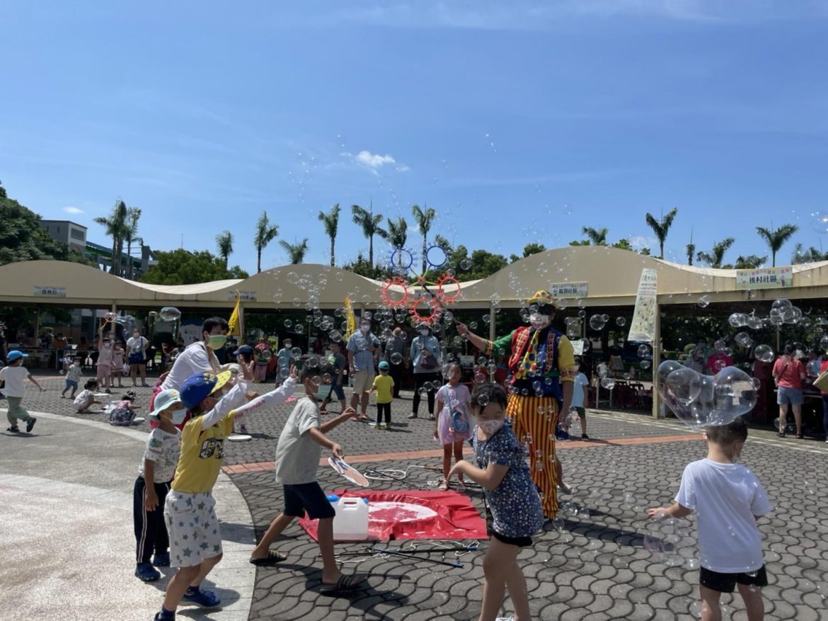 2022/9/17屏東好好漫旅南方園成果發表記者會暨小農市集等你來！