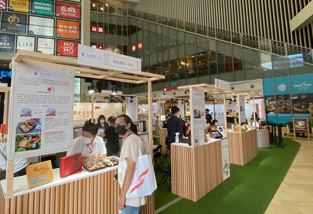 2022米食盒餐節   請您把握9/4最後一天機會