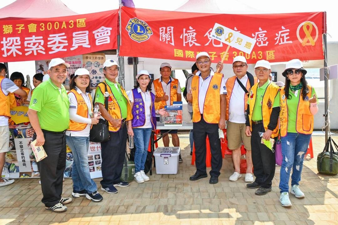 國際獅子會300A3區響應環保社會服務帶領500位獅友淨灘金山中角灣