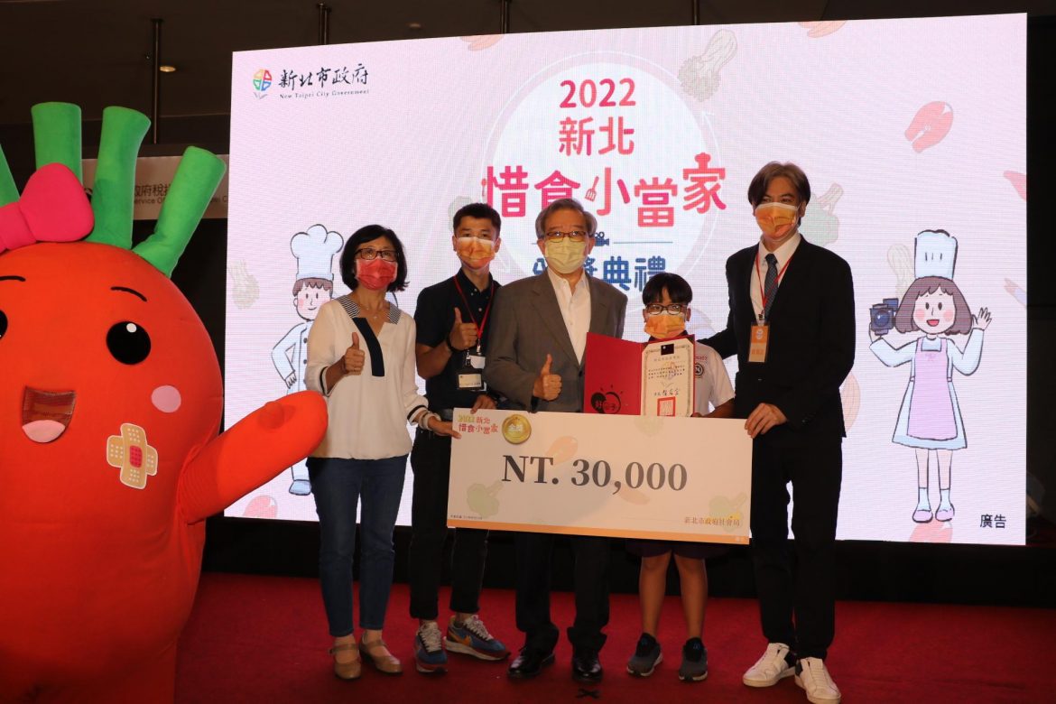 新北惜食小當家 徵影比賽公佈 新市國小郭開元蘑菇燉飯奪冠
