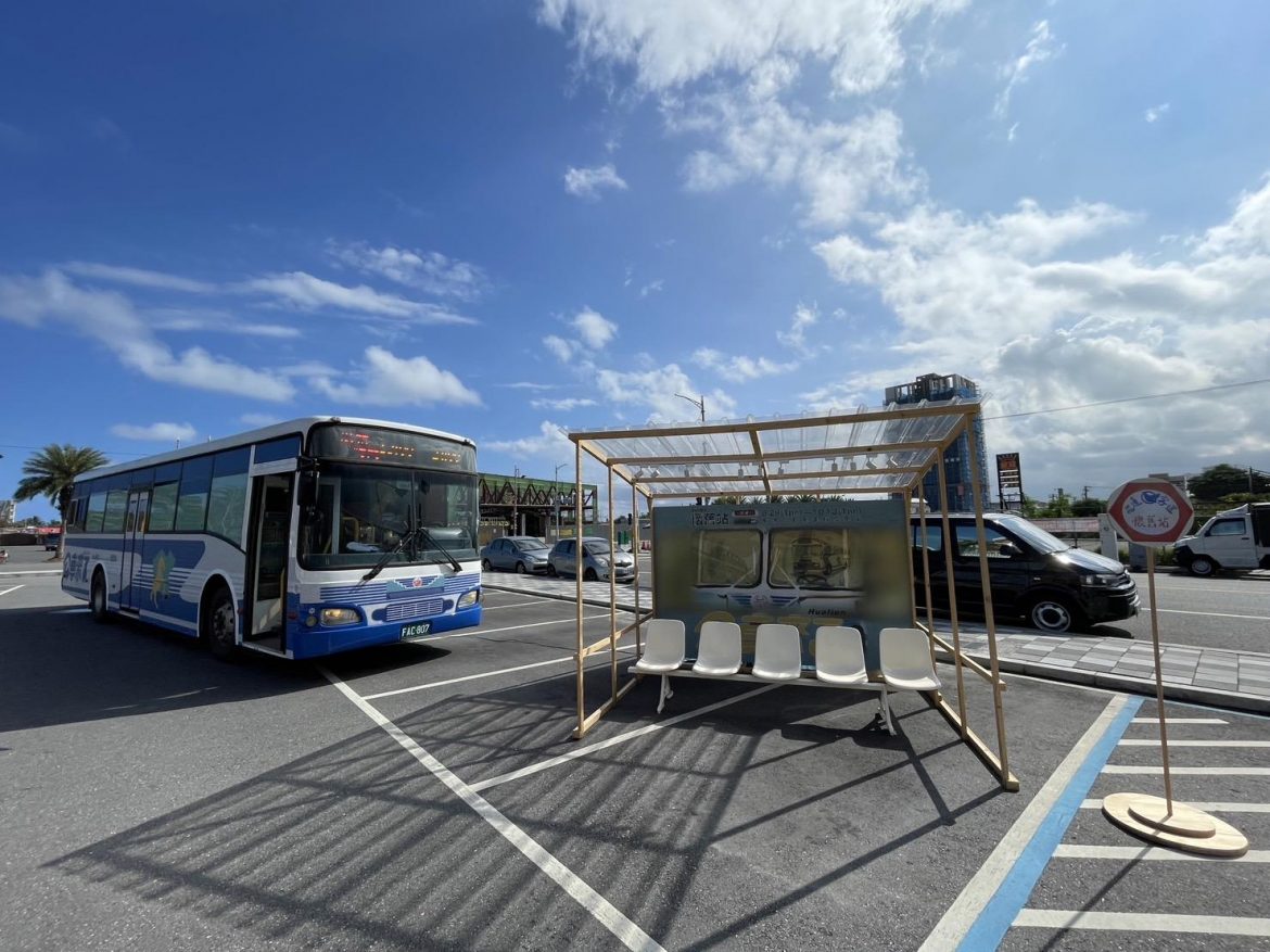 公車來了! 懷舊站開展 東大門石來運轉見