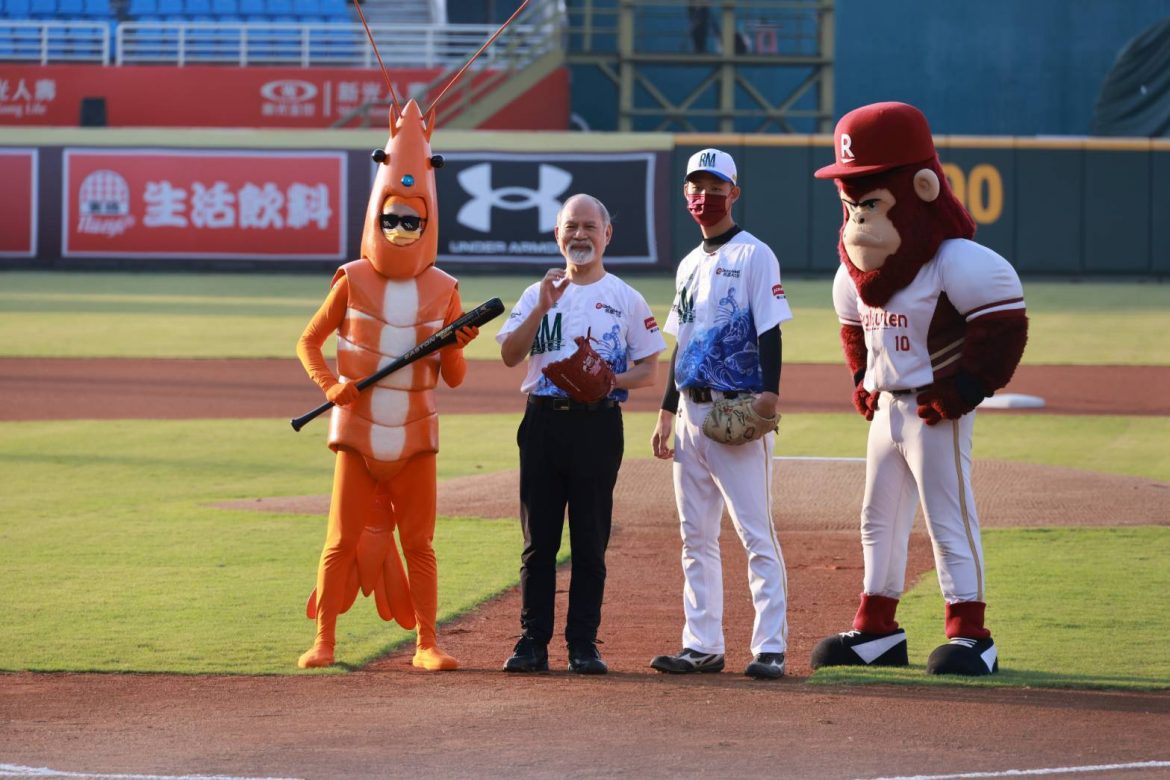 元家海鮮主題趴　樂天桃猿熱鬧登場