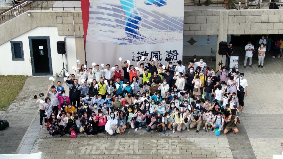北觀處再次閃耀國際　「基隆和平島公園的更新」計畫奪「2022國際景觀建築師協會景觀大賞」文化傳統類傑出獎