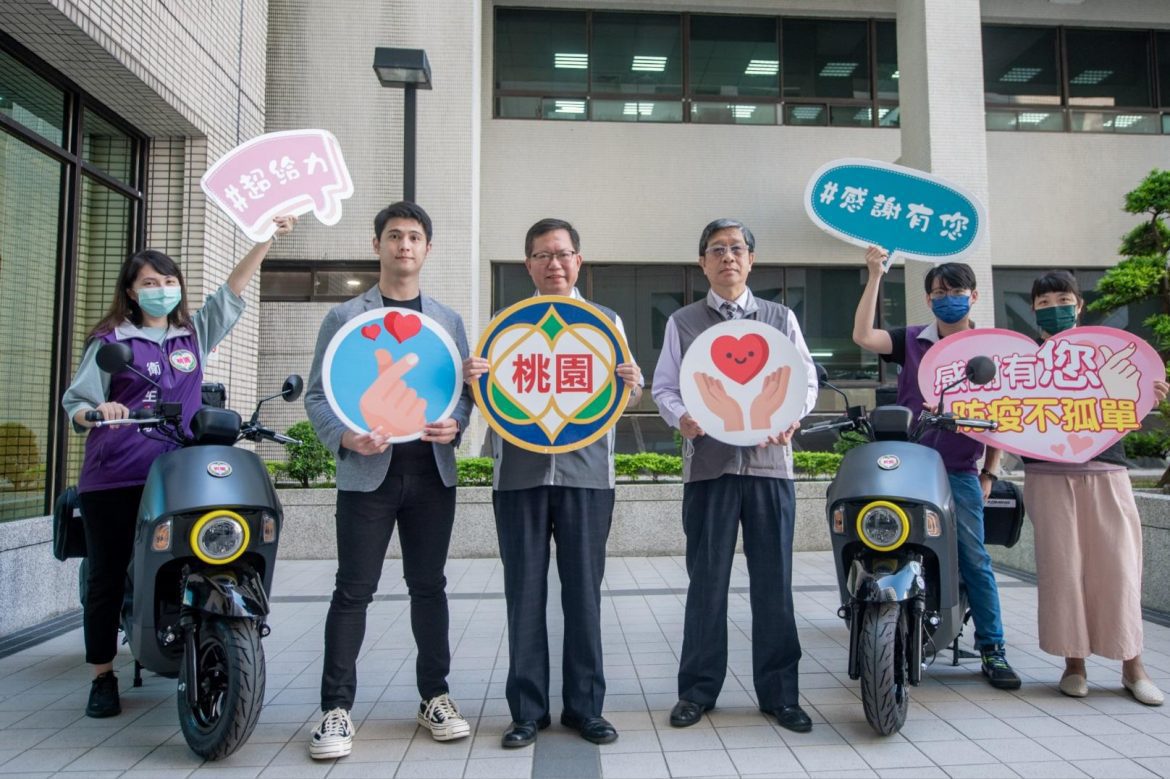 三陽捐贈2台防疫機車　協助桃園即時運送相關物資