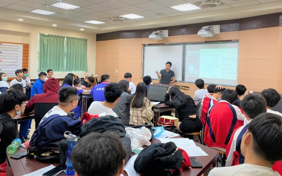 中原大學攜手企業培育半導體人才   跨領域推廣善盡大學社會責任