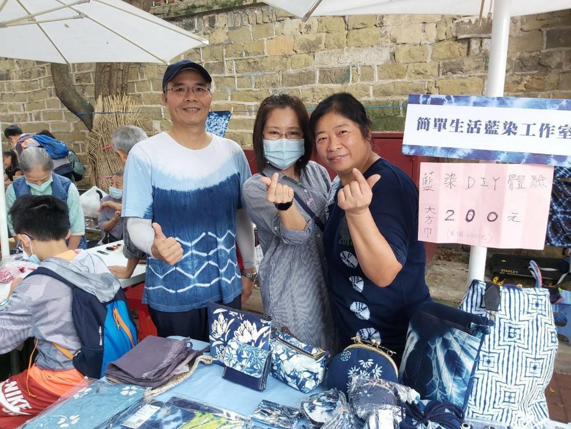 新北都會客家 板橋文昌街 三峽 HAKKA DIY任你行