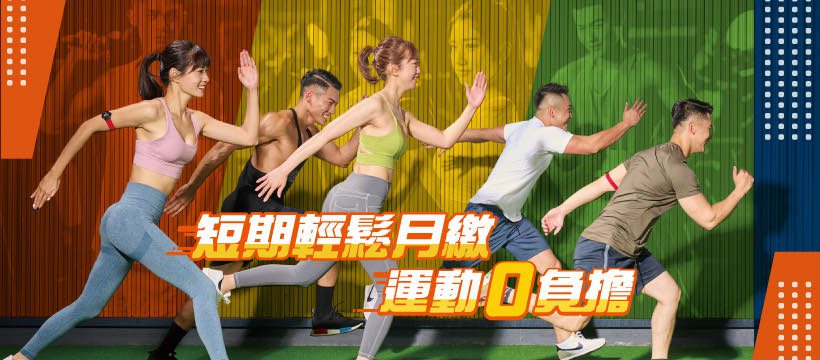 想健康地變老  CNN：建立長壽9習慣