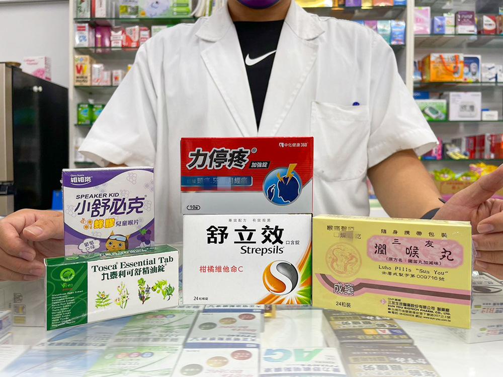 邊境開放　該如何與疫情共存？出國旅遊該帶什麼常備藥？