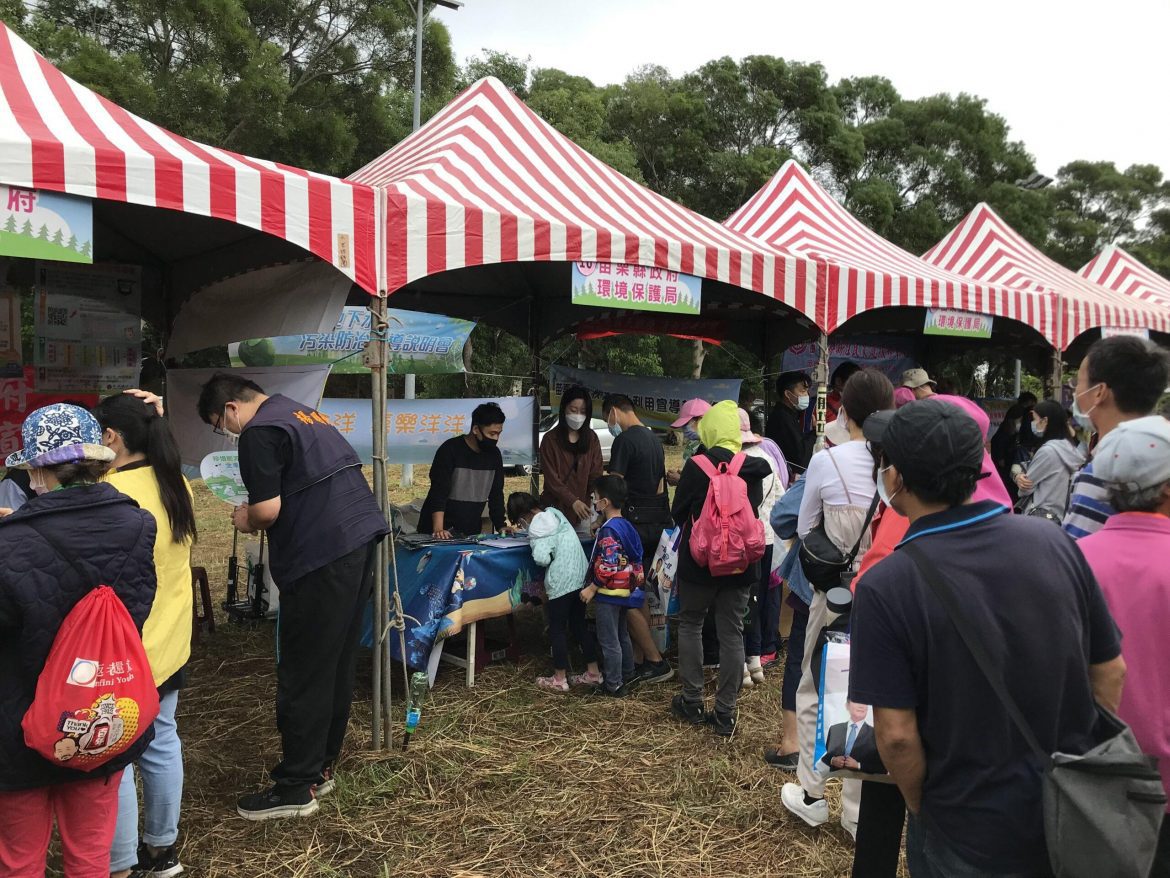 苗府極力推動 土壤 地下水污染防治環保觀念