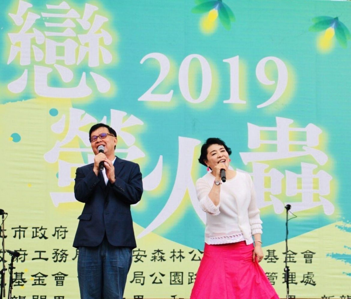 秋意盎然　簡文秀揪您來「綠野仙蹤」飆歌紓壓！