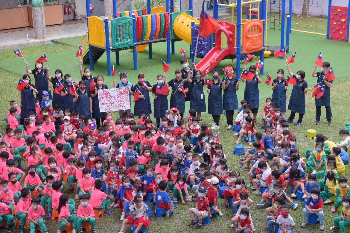 花蓮市幼小小兵慶祝國慶 魏嘉賢扎根深化國家認同