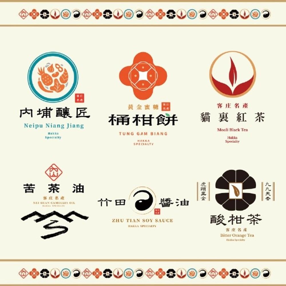 一探客庄產業新形象  客庄慢享等你來品味