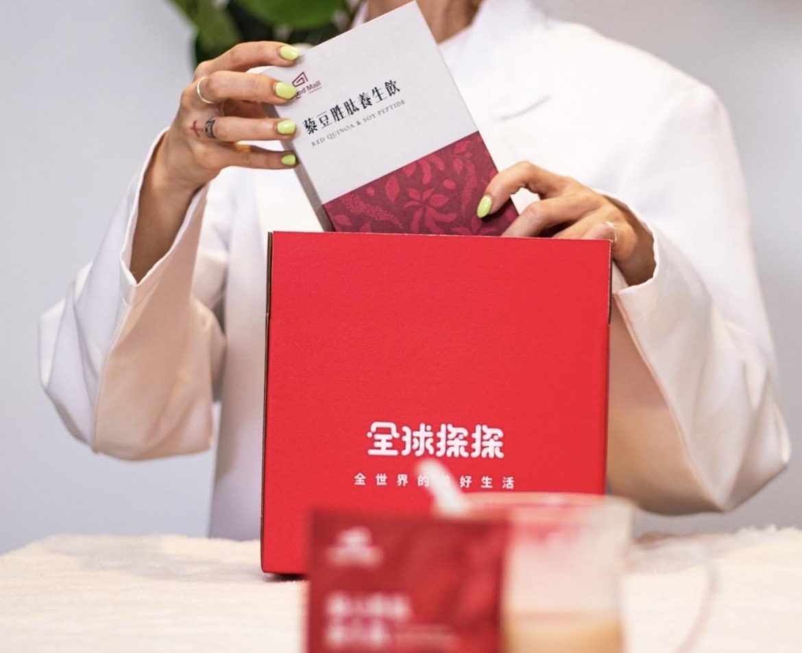 傳統果乾零售搭上電商掏金熱   單月業績破萬包