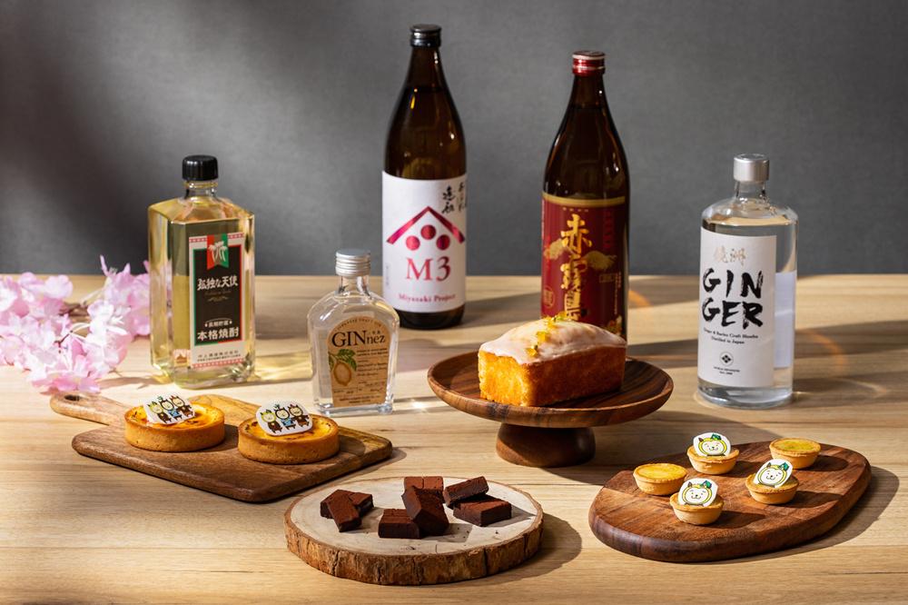 日本第一產地宮崎縣新酒    11/1日「日本燒酒日」新竹喜來登登場