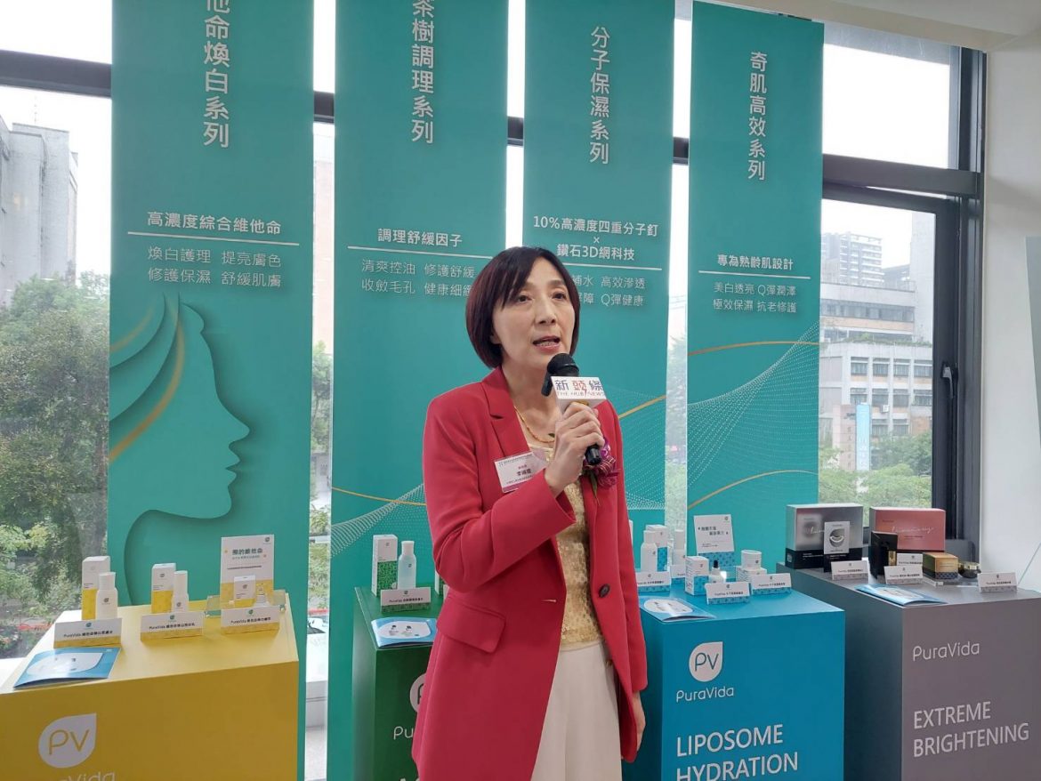 聚焦發展開拓國際市場  台灣奇士美打造專屬濕熱型氣候美妝產業鏈