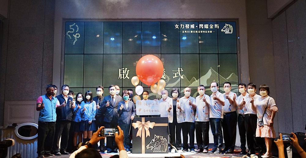 雲林烏金創奇蹟  雲林縣政府跨域合作共推「雲濤海寶」精品禮盒