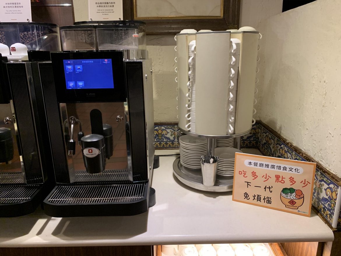 實踐綠色飲食　吃出永續地球